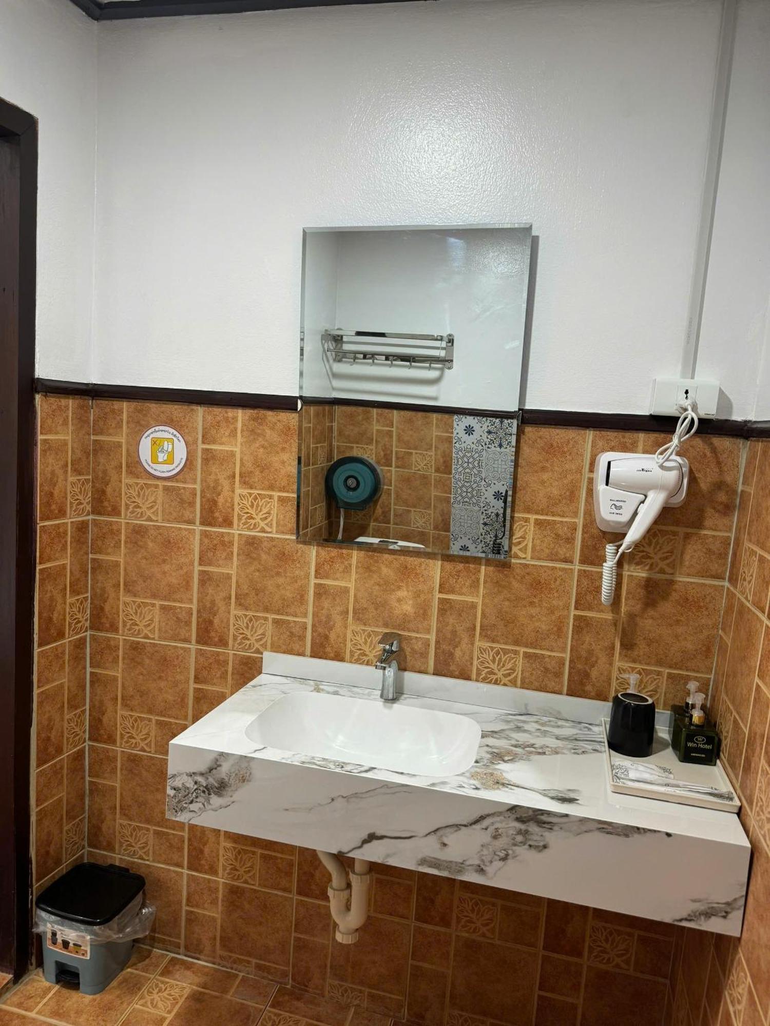 Win Hotel Vang Vieng Δωμάτιο φωτογραφία