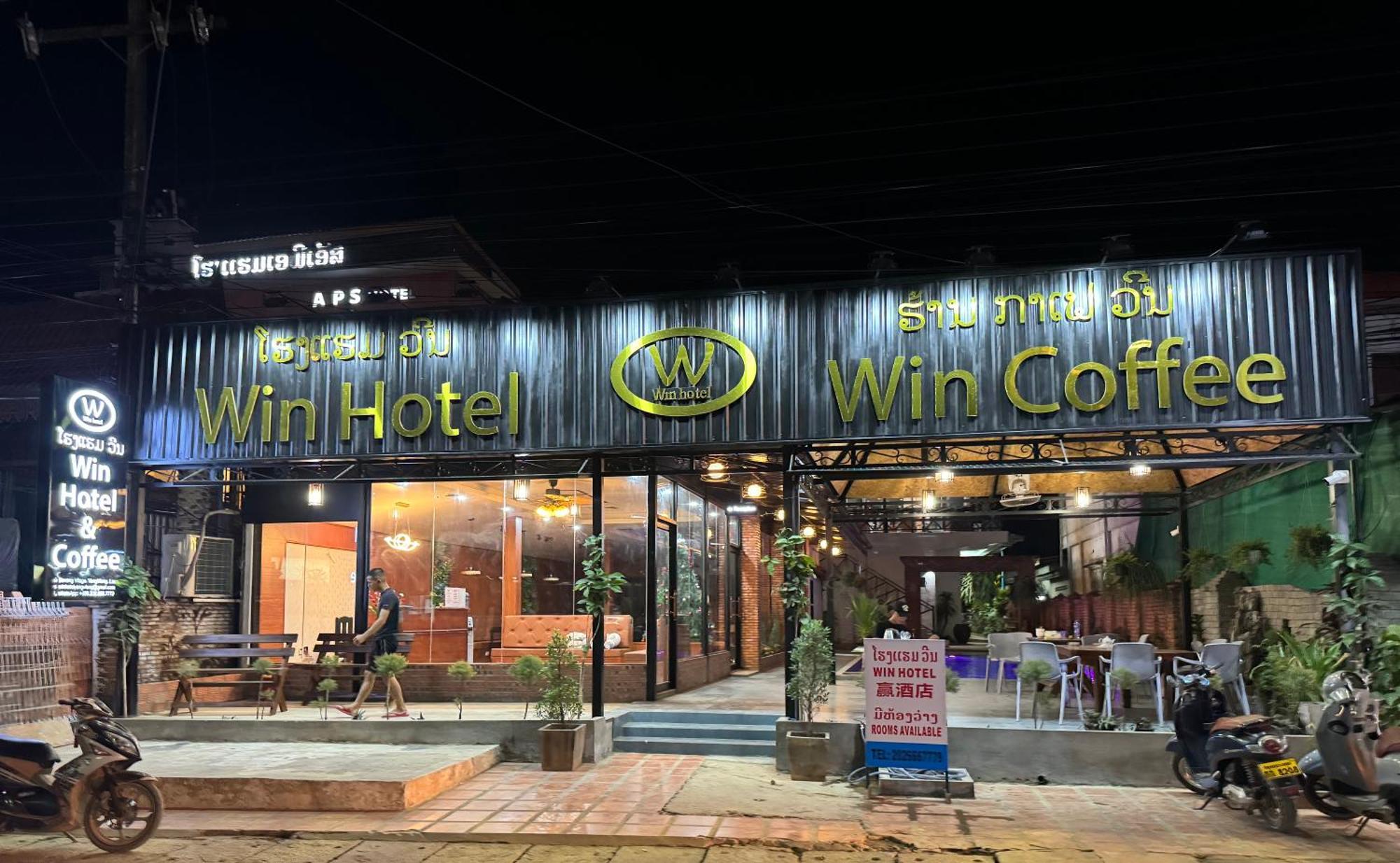 Win Hotel Vang Vieng Εξωτερικό φωτογραφία